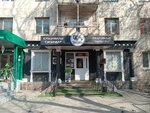 Vobla (Baizakov Street, 202), cervecería
