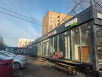 Бахет (Gastello Street, 47С), grocery