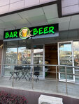 Bar Beer (Mamaika Microdistrict, Krymskaya Street, 89), bar, pub