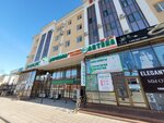 Doctor Plus (Asqar Toqmağambetov street, 28), pharmacy