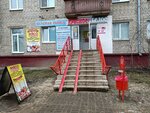 Красное&Белое (ул. Лескова, 30), алкогольные напитки в Нижнем Новгороде