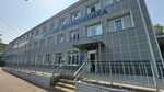 ГБУЗ Кузбасская детская клиническая больница имени проф. Ю. Е. Малаховского, детская поликлиника № 9 (prospekt Zapsibovtsev, 29), hospital