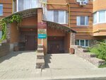 Сварог (Lunacharskogo Street, 23В), security company