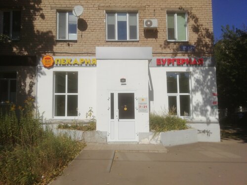 Лада беломорская казань