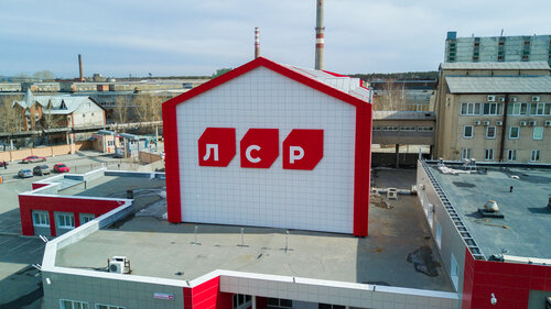 Строительная компания ЛСР, Екатеринбург, фото