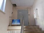 Таурас-М (Seleznev Street, 203А) ، فحص السلامة الصناعية