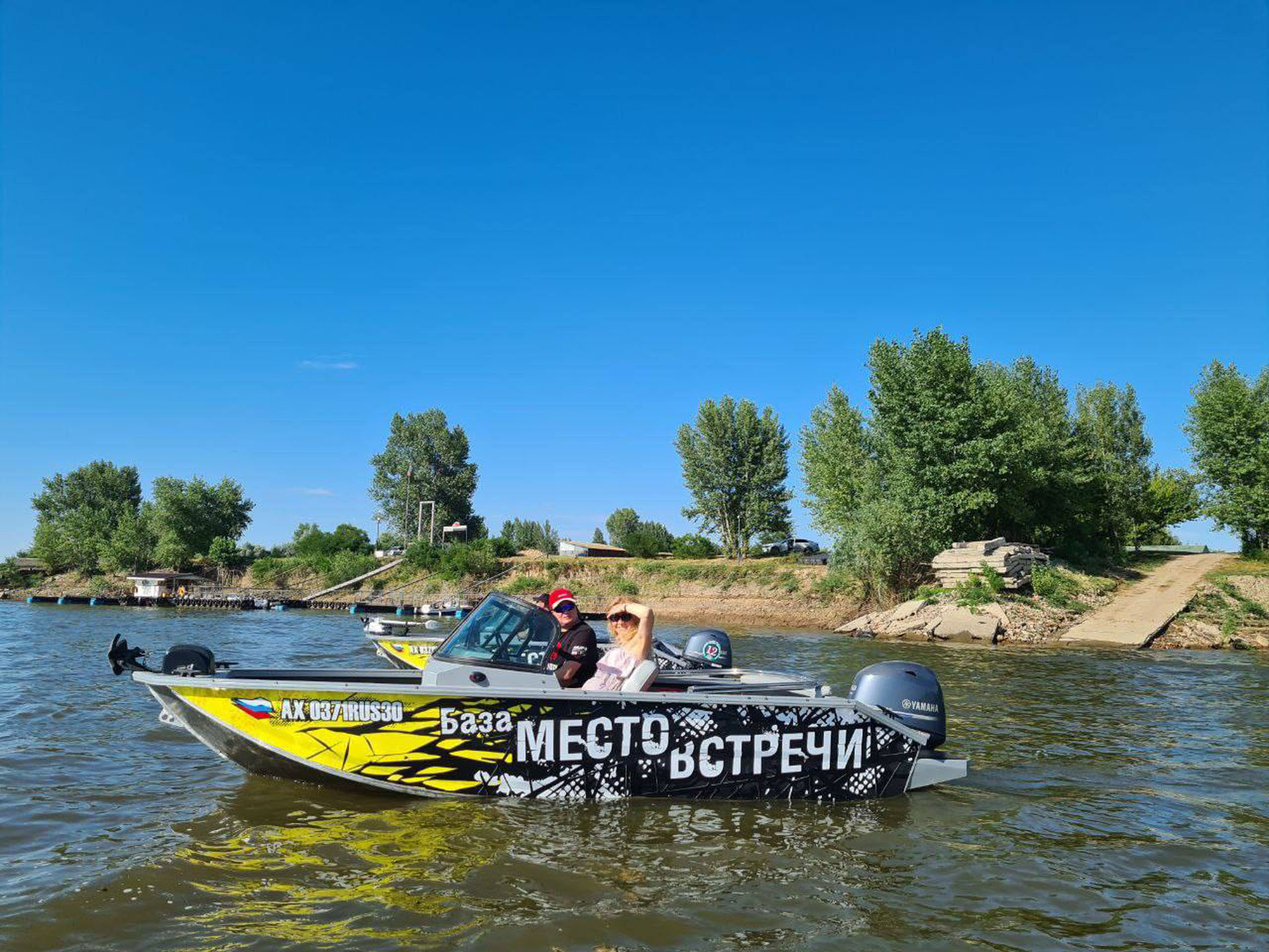 Фото Место Встречи