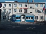 Отдел надзорной деятельности и профилактической работы г. Кемерово, г. Березовского, Кемеровского МЧС России по Кемеровской области (Kemerovo, ulitsa Voroshilova, 9А), civil defense