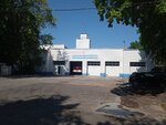 Pozharnaya chast № 17 (Moskovskoye shosse, 20-y kilometr, 6) ، إدارة الإطفاء