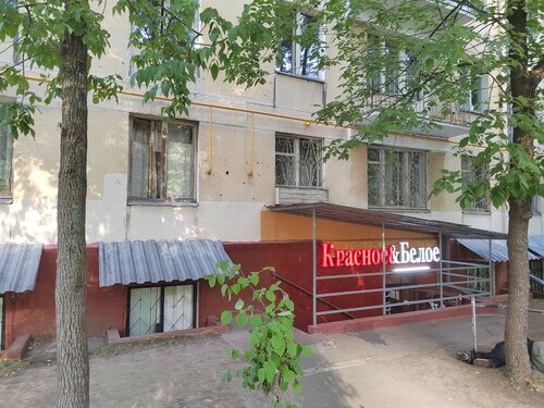 Фотографии 1-комнатной квартиры на продажу в Голицыне по адресу бульвар Генерала
