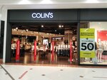 Colin's (Gertsena Street, 94), clothing store