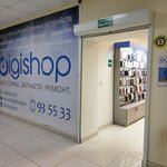 Digishop (Lenina Avenue, 159), items for mobile phones