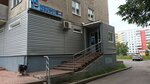 Magazin Novy (Leningradskiy prospekt, 3А) ، محل بقالة