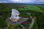 Радиоастрономическая обсерватория Светлое (derevnya Svetloye, Zvyozdnaya ulitsa, 5), observatorio