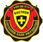 Bastion+ (Gorkogo Street, 22), security and alarm systems