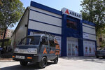 Arbait (Ferghana Yuli, 106), recruitment agencies, vacancies