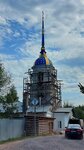 Покровская слобода (Slobodskaya ulitsa, 4), landmark, attraction