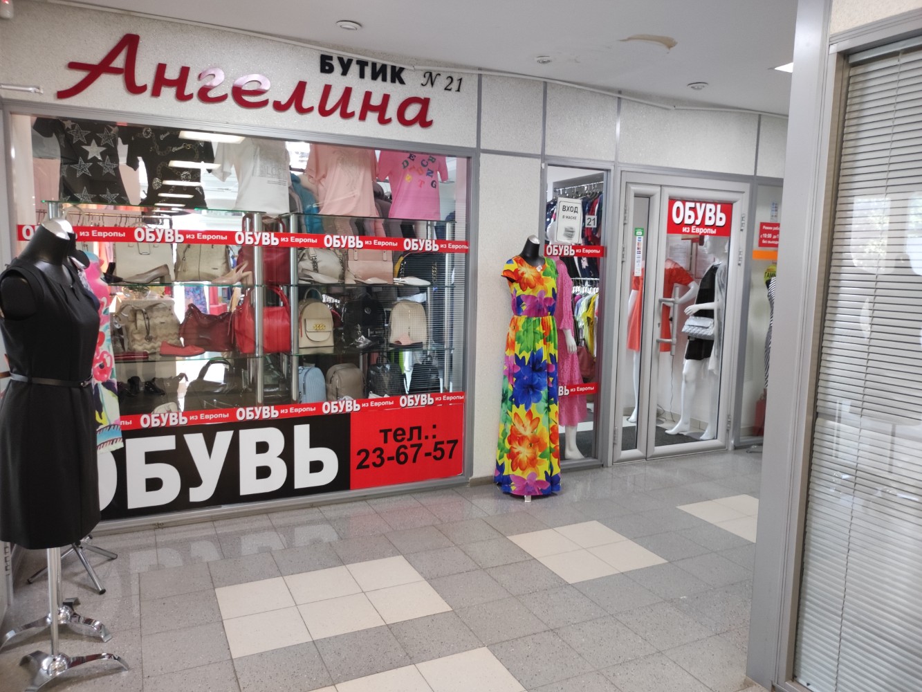 Куда идти на стендап в Москве - Спасите мои выходные