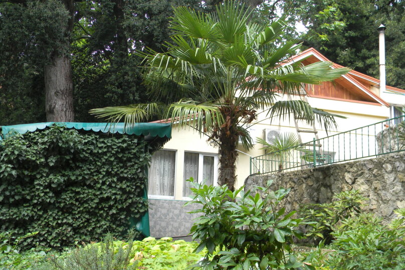 Фото Дом в парке