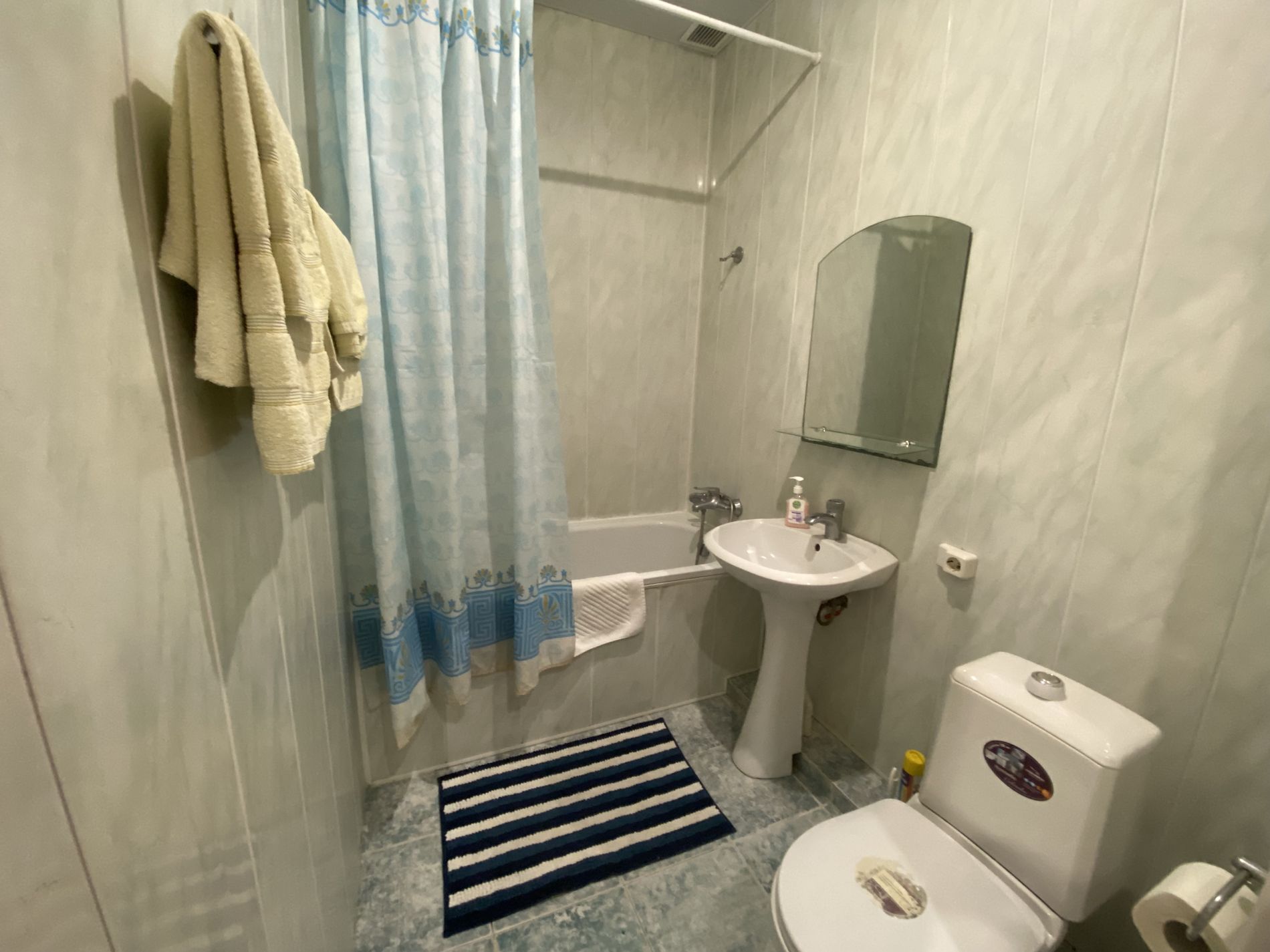 Фото Гд Уют