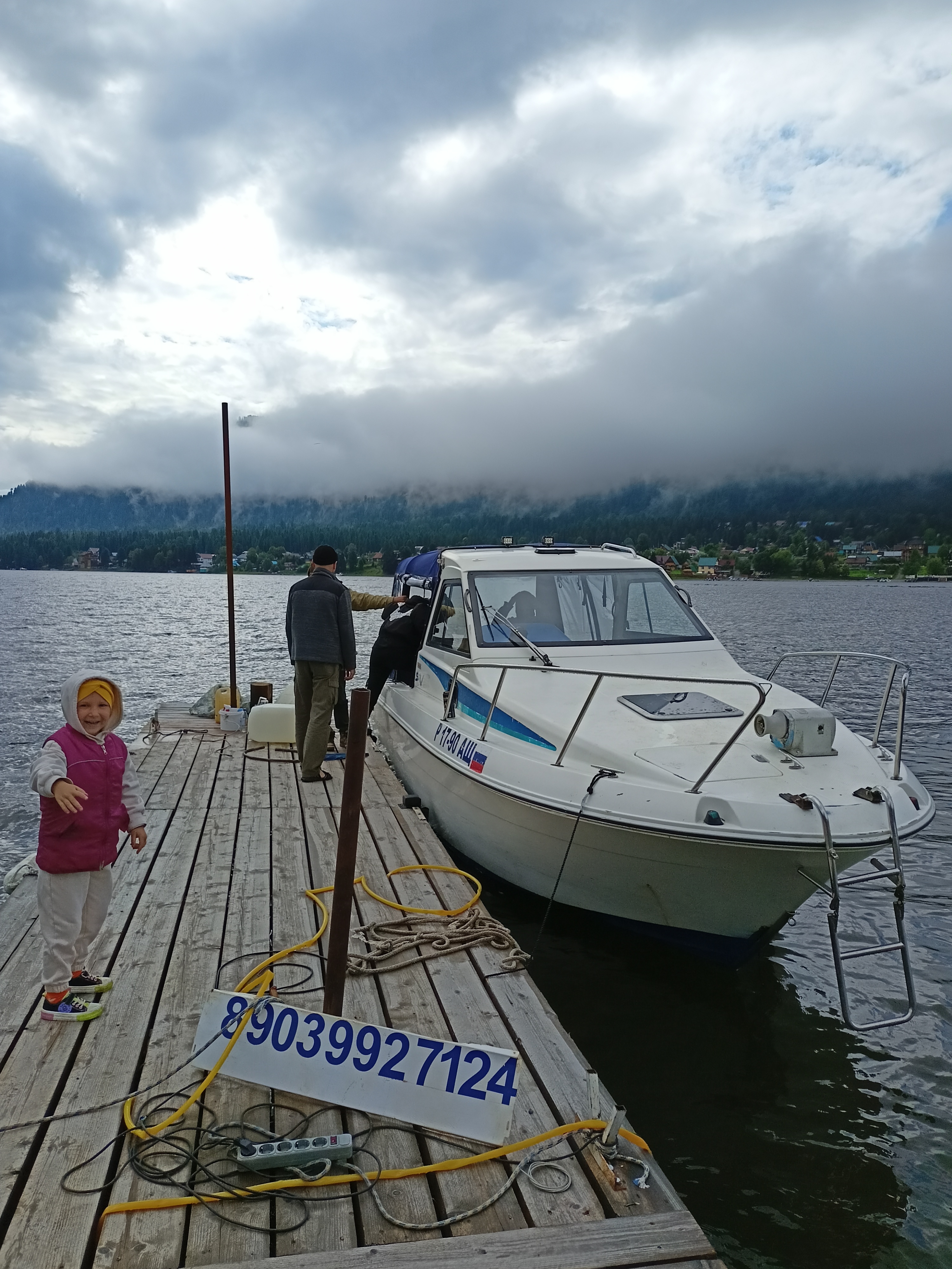 Фото Кедровая берлога