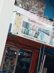 Classic fabrics (Kwashieman-Ofankor Road, 24), manufacture and sale of textiles