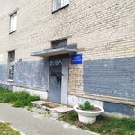 Предмостный (proyezd Vybornova, 1) ، جمعية أصحاب المنازل