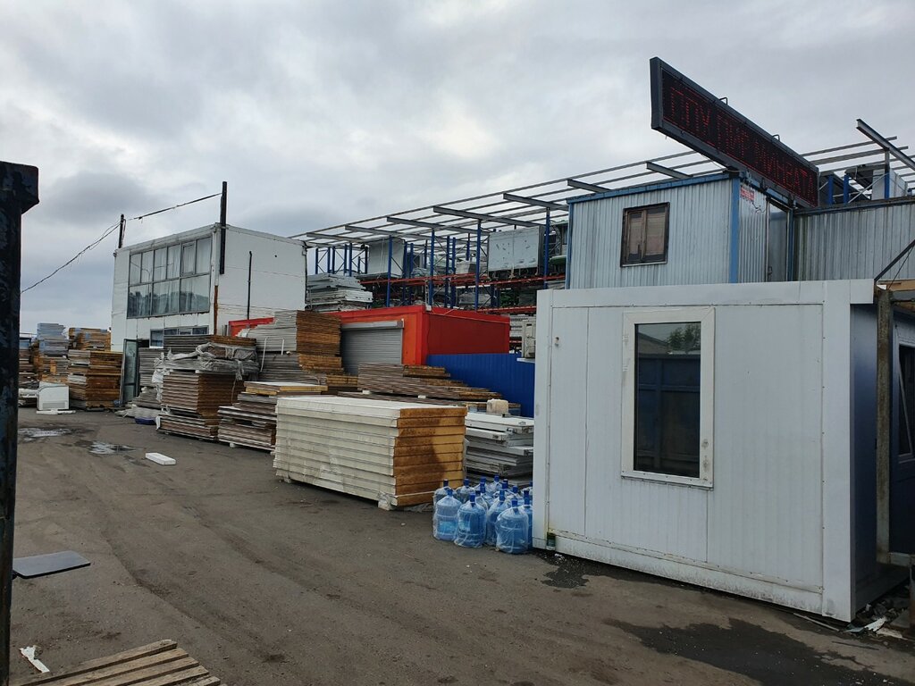 Industrial refrigeration equipment Холодильные камеры Стандарт, Saint Petersburg, photo