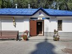 Церковная лавка (mikrorayon Tarmany, ulitsa Malysheva, 28с1), productos religiosos