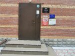 Jetcode Programming school (Novosibirsk, Pervomayskiy City Administrative District, mikrorayon Vesenniy, Zarechnaya ulitsa, 4А), cursos de computación