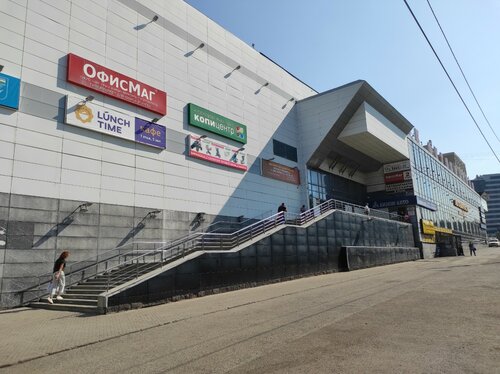 Октябрьский, торговый центр, ул. Лесотехникума, 49/1, Уфа — Яндекс Карты