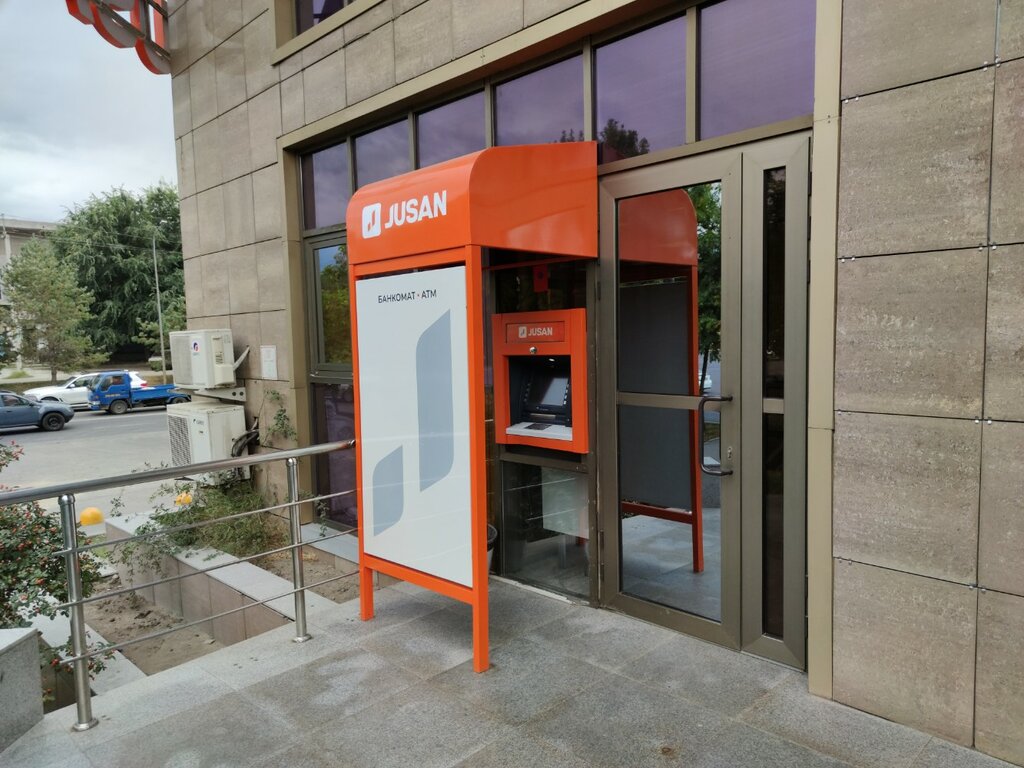 ATM Alatau City Bank, Almaty, photo