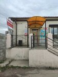 Продукты (Grachevskaya ulitsa, 49), tienda de productos