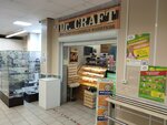 Dr. Craft (Zheleznodorozhny Microdistrict, Rozhdestvenskaya ulitsa, 8), beer shop