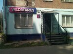 Wildberries (ulitsa Polzunova, 7) ، نقطة تسليم