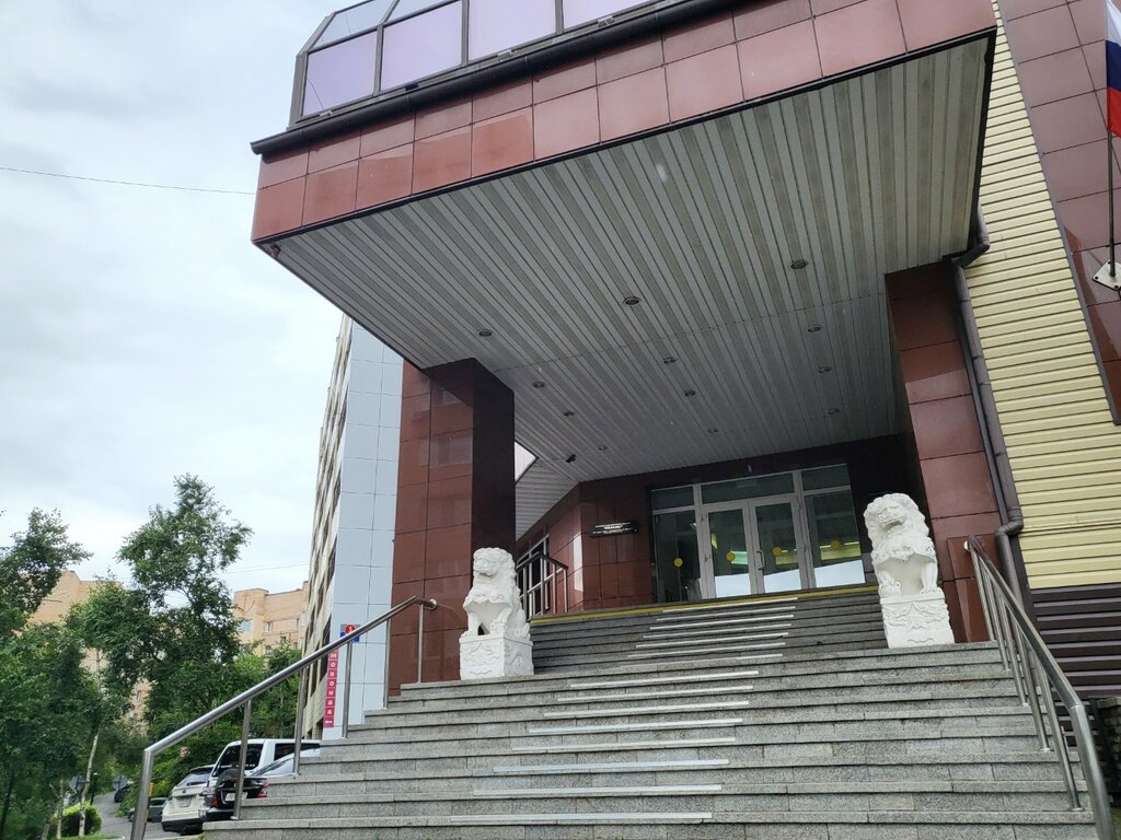 Отель Гавань 3*, Владивосток, цены от 2300 руб. рядом с Амурским заливом Номера 