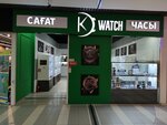 Kami Watch (Raiymbek Avenue, 514А), watch shop