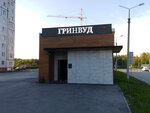 GrinVud (9th Microdistrict, 34В), puertas