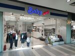 Baby Shik (Raiymbek Avenue, 514А), children's clothing store