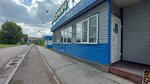 Андреич (Novobaydaevskiy Microdistrict, Shakhtyorov Avenue, 19В), cervecería