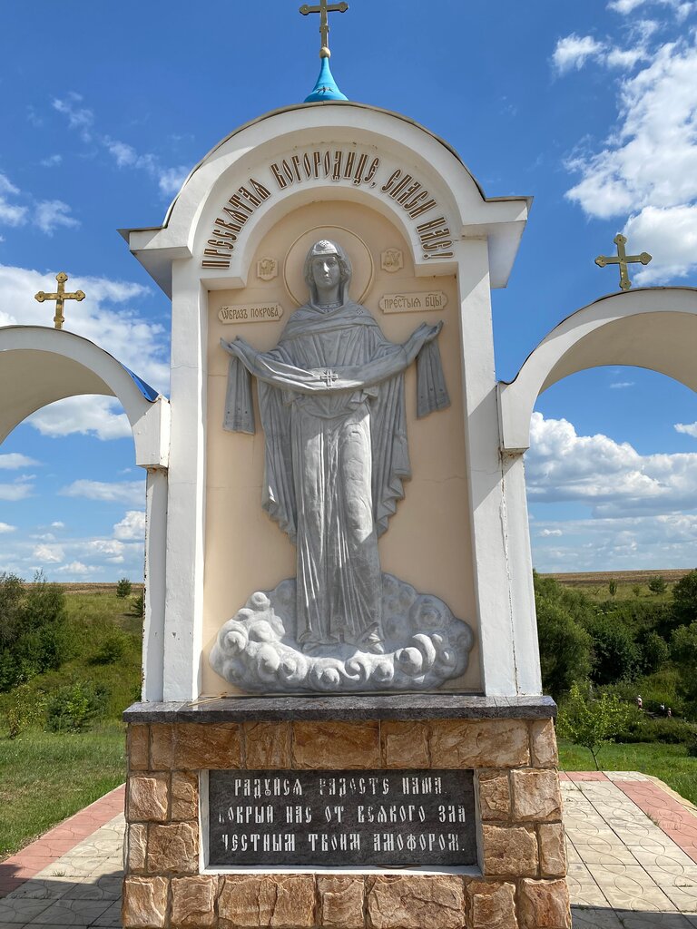 Питьевые галереи и источники Святой источник Каменец, Орловская область, фото