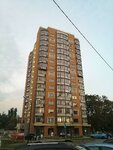 Blue Sky (Nekrasova Street, 28) ، دورات لغة أجنبية