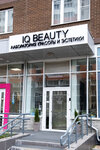 IQ Beauty (Severnaya Street, 5к4) ، صالون تجميل