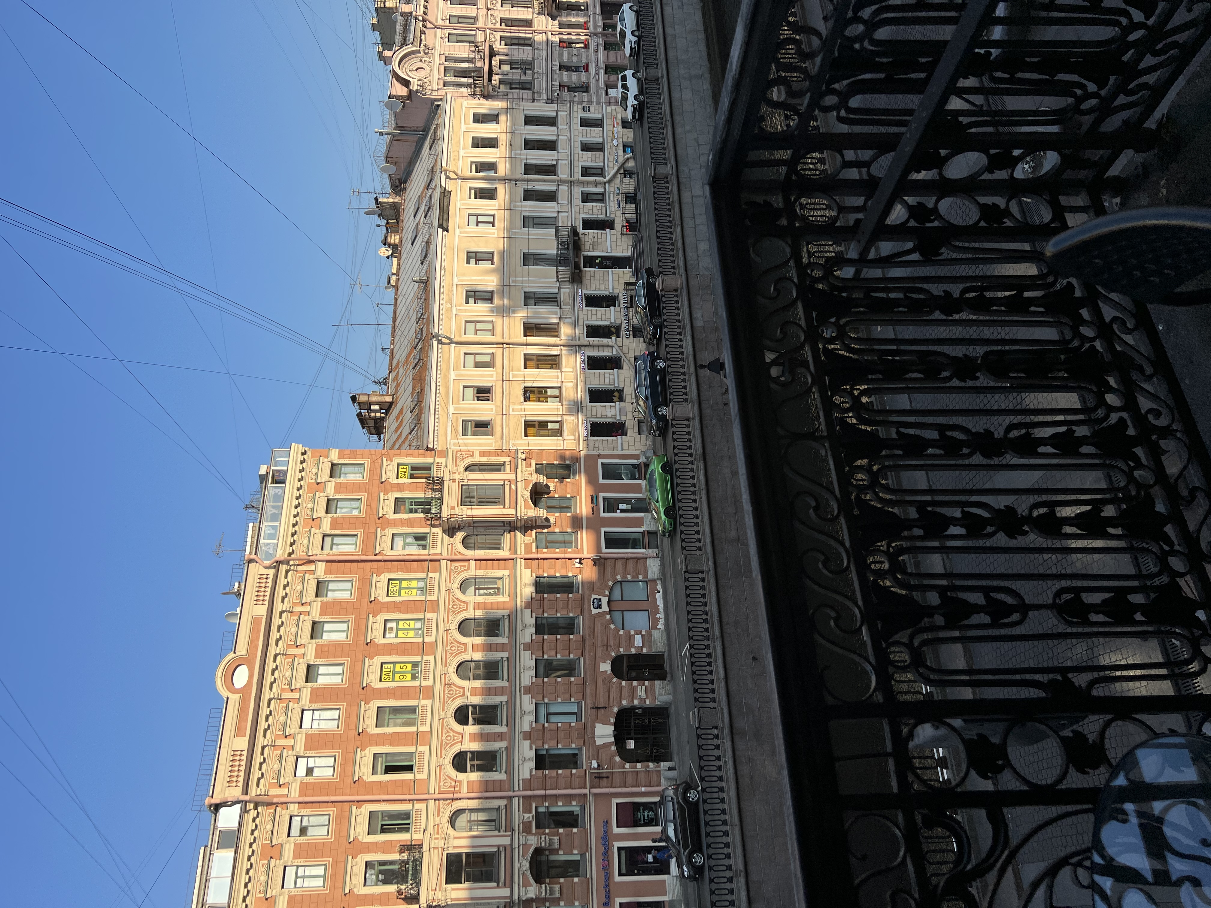 Фото Новая История