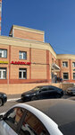 Супер Детки (Adoratskogo Street, 4) ، مركز تنمية الأطفال