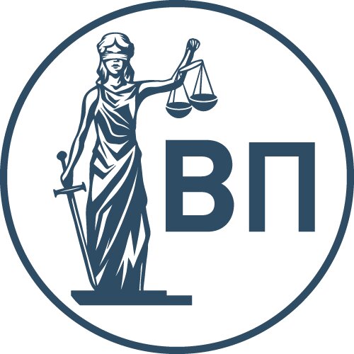 Ваше Право