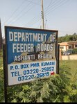 Department of Feeder Roads Kumasi (Ashanti, Adiebeba), administration