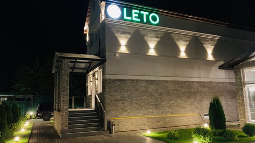 Гостиница Leto в Орске