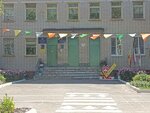Detsky sad № 14 (Michmana Pavlova Street, 42А), kindergarten, nursery