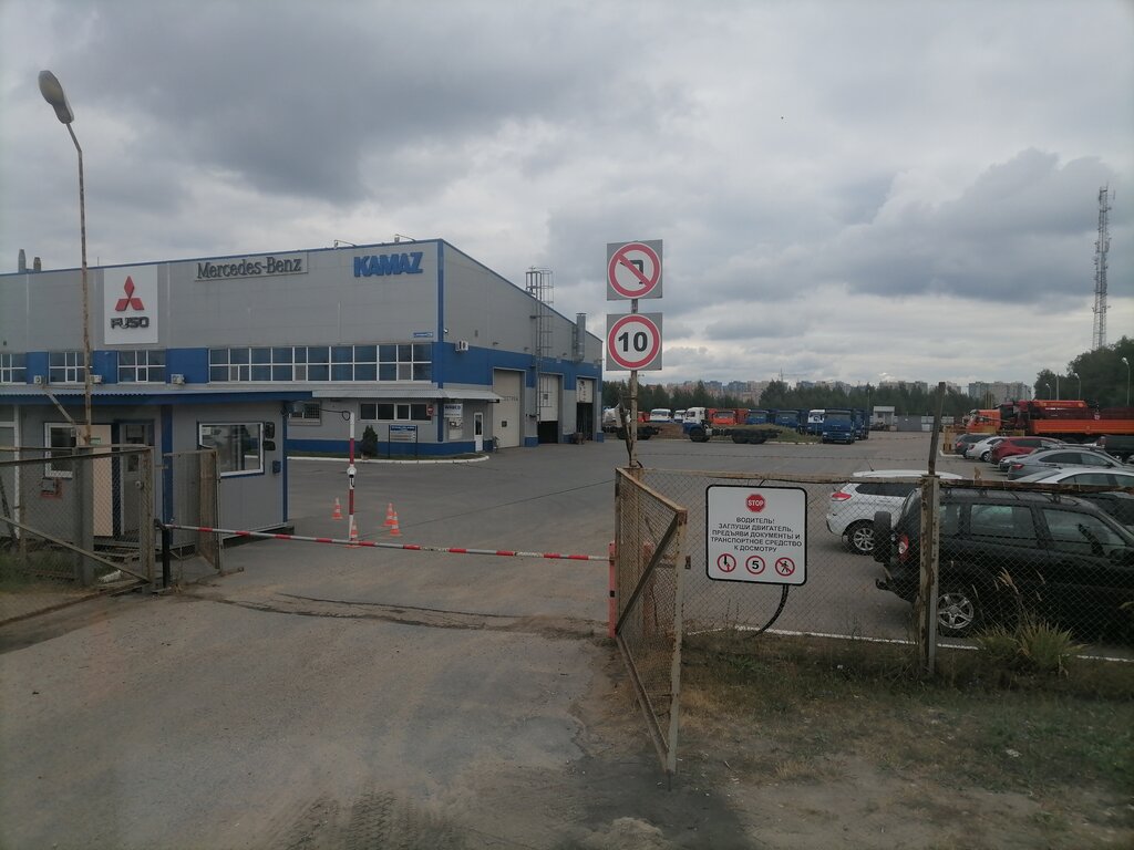 Тфк камаз адрес